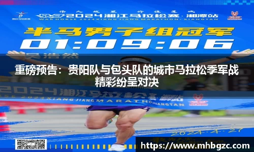 mk体育(MKsports集团)股份公司