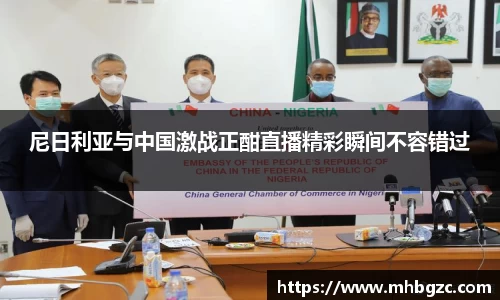 新利体育官网