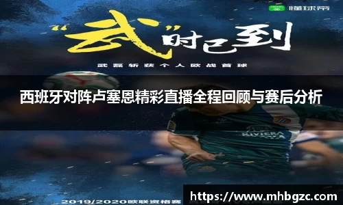 新利体育官网